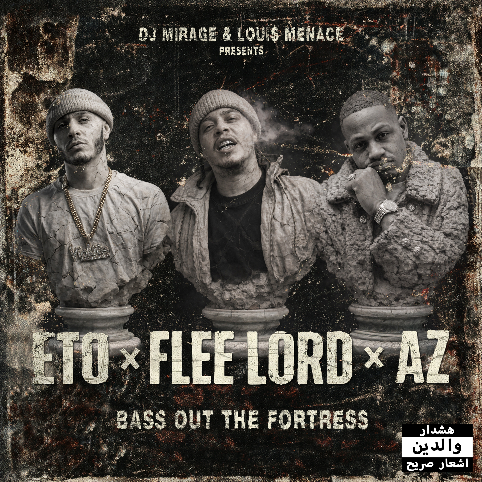 DJ Mirage, Louis Menace & Eto feat. Flee Lord & AZ - Bass Out The Fortress